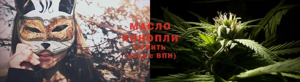 винт Богородицк